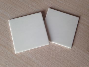 建築材料の企業に使用する白いアルミニウム ケイ酸塩のファイバー・ボード