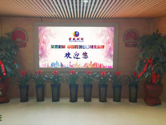中国 Zhengzhou Rongsheng Refractory Co., Ltd. 会社概要