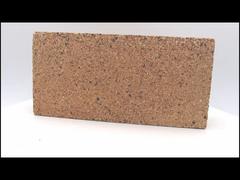 マグネシアれんが