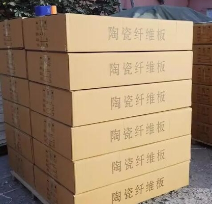 高温炉 アルミニウムシリケート隔熱板 1800C 耐火性セラミック繊維板
