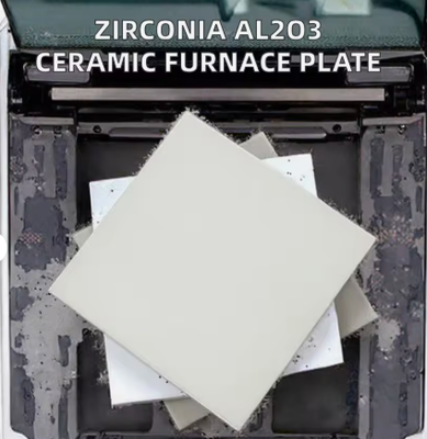 シルコニアアル2O3セラミックプレート 方形 高温炉 産業用 オーダーメイドカット 曲げ加工 ローングシェング